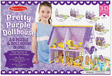 Load image into Gallery viewer, Pretty Purple Dollhouse 3-D Puzzle
