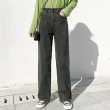 Load image into Gallery viewer, 2020 Fashion Harajuku Straight Pants
